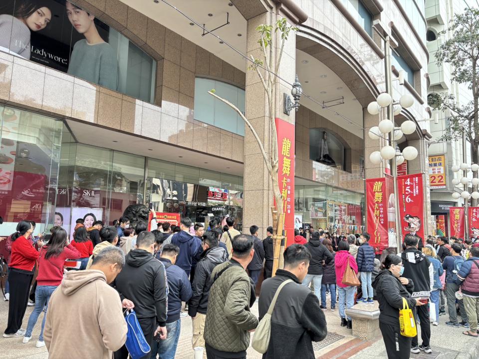 新光三越 高雄三多店《金蛇卡利High》 蛇舞春風好運福袋 1/17起APP線上開搶