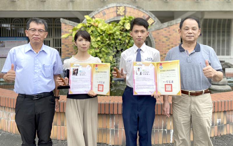 高英工商餐管師黃金雯、資訊科三年級生洪睿隆 同獲教育部全國技藝教育績優人員