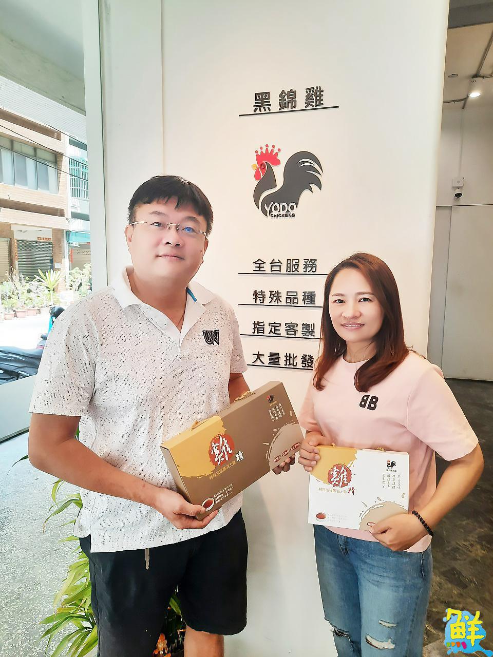 全台唯一 黑錦雞達人 謝耀賢以使命感與堅持打造跑山雞新典範