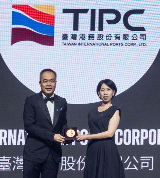 亞洲人力資源權威刊物2025亞洲最佳企業雇主獎 臺灣港務三度蟬聯首獲雇主關懷