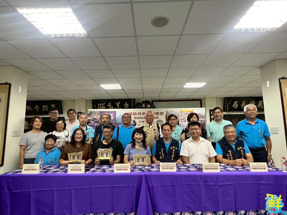 高市府客委會委託美濃協進會成立輔導團 舉辦放映會重現義民廟珍貴影像