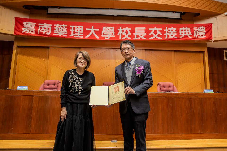 嘉南藥理大學張翊峰校長宣誓就任 新願景開創新世代 帶領學校邁新高峰