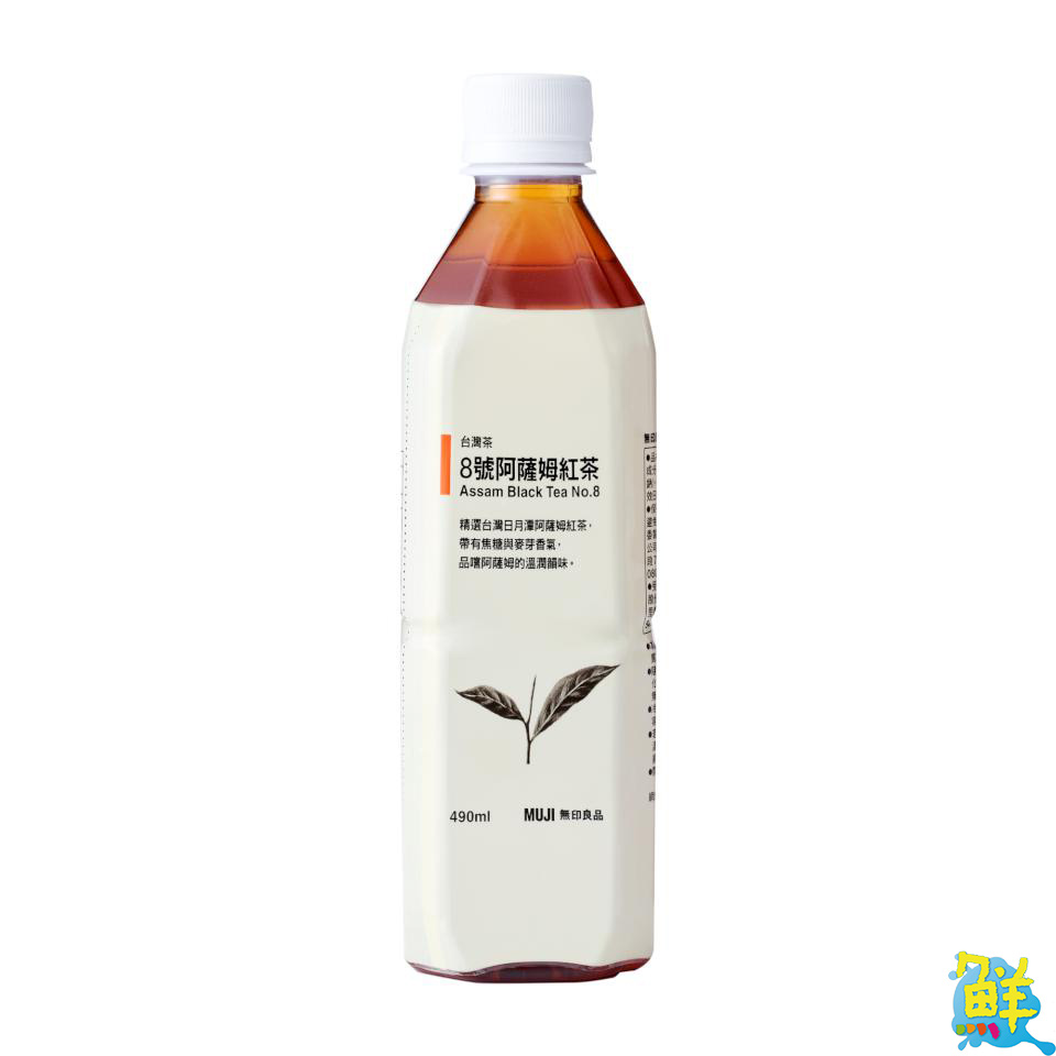 MUJI無印良品消暑飲品新上市 享受健康又涼爽的夏天