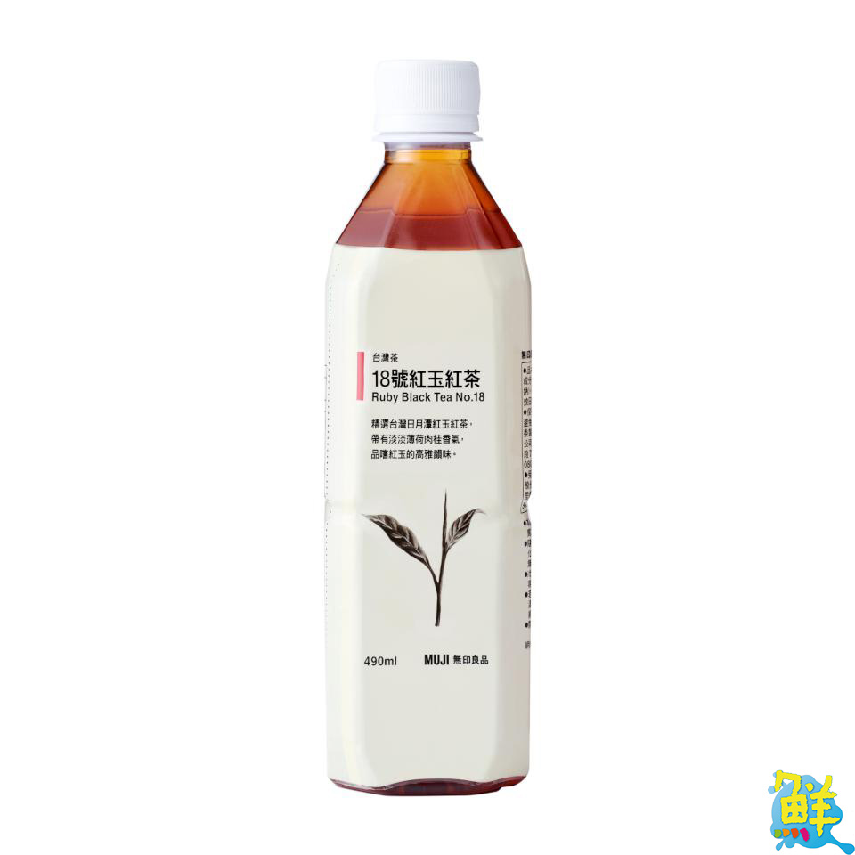 MUJI無印良品消暑飲品新上市 享受健康又涼爽的夏天