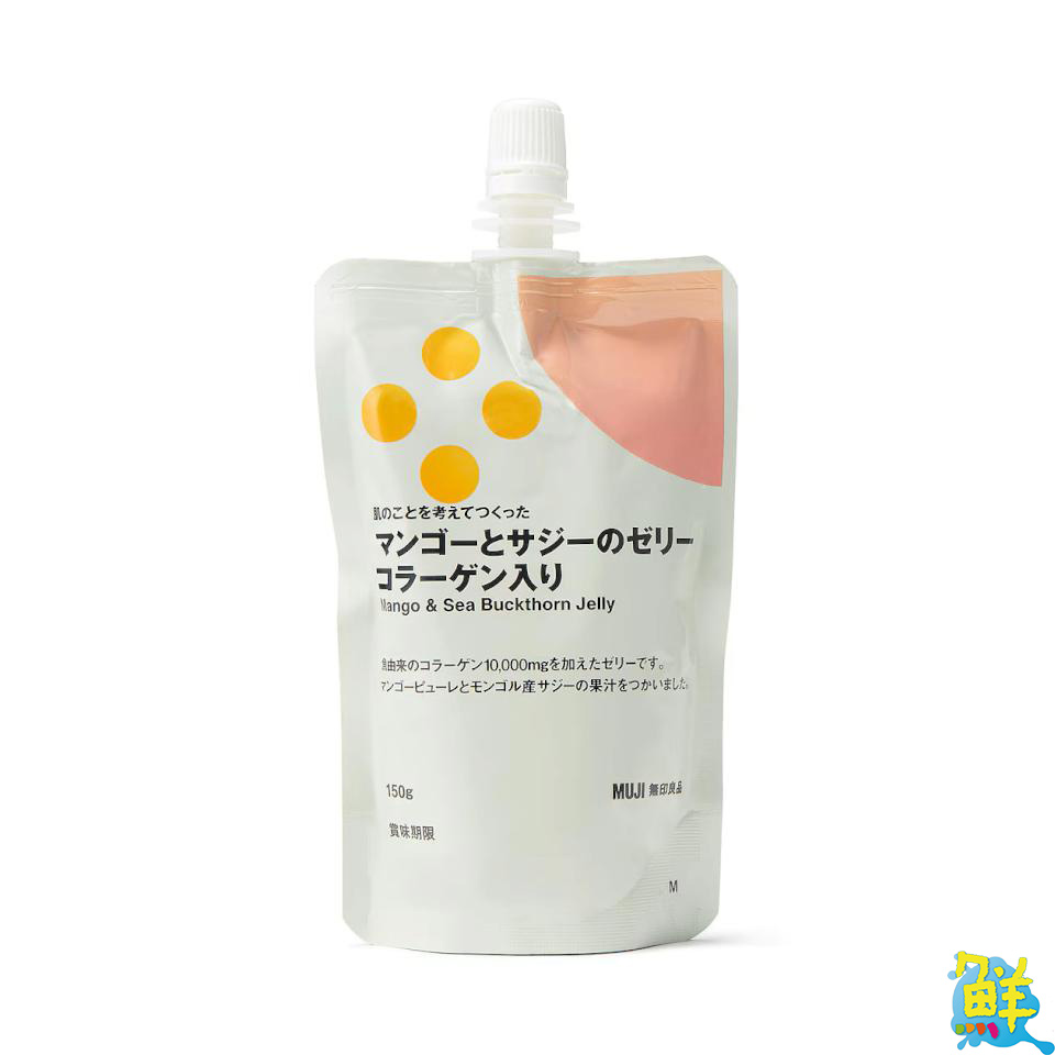 MUJI無印良品消暑飲品新上市 享受健康又涼爽的夏天