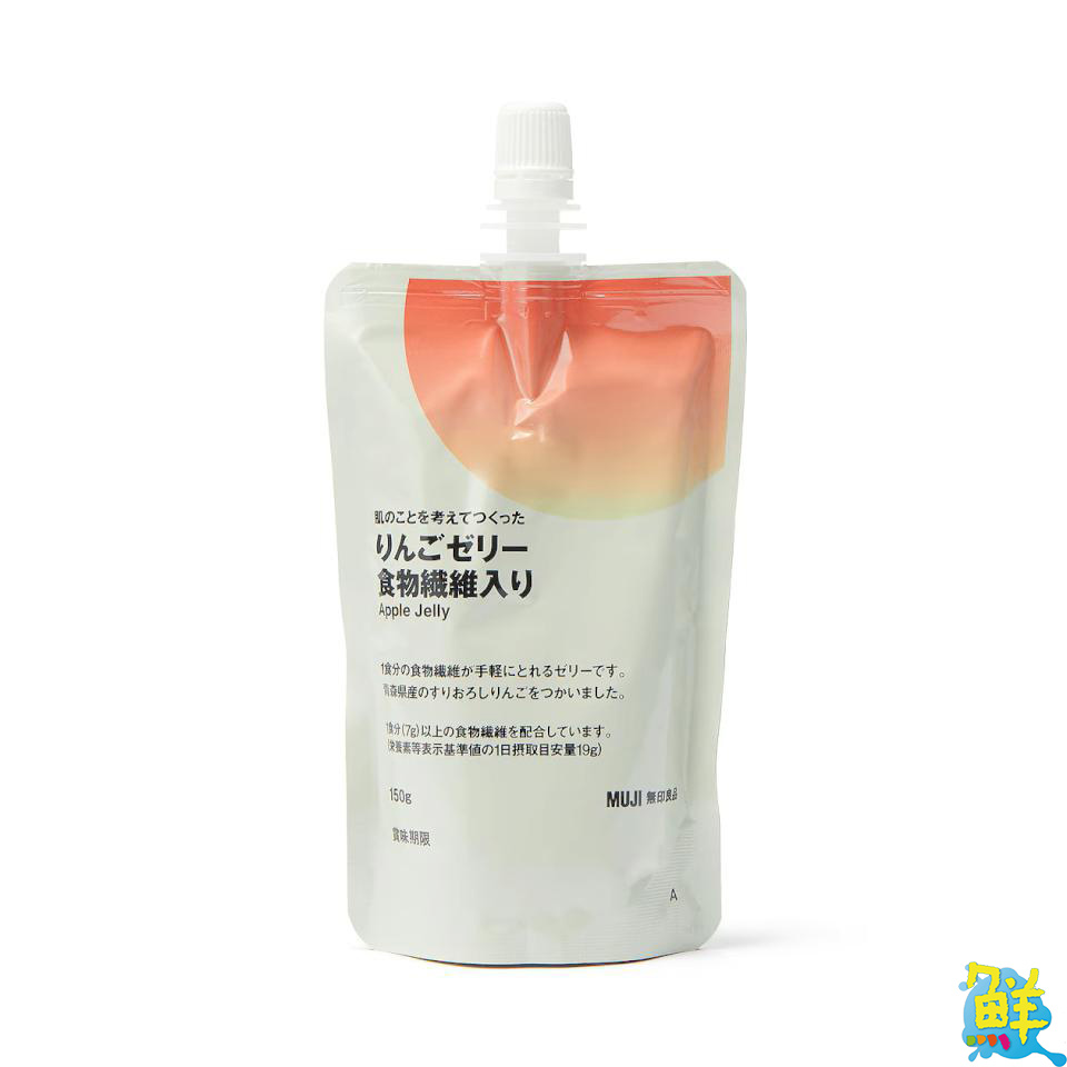 MUJI無印良品消暑飲品新上市 享受健康又涼爽的夏天