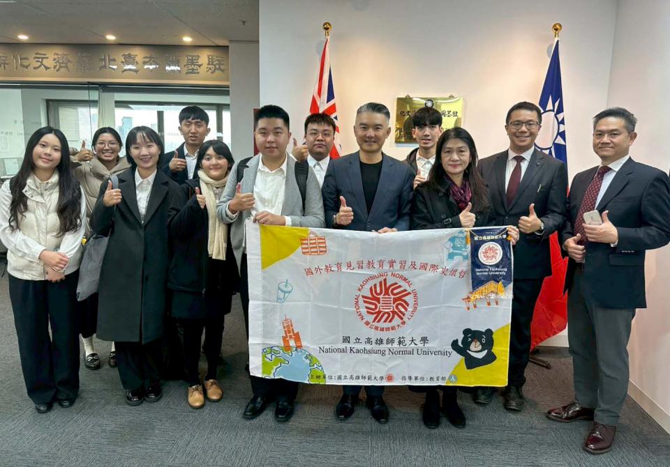 高師大文學院7師生姊妹校澳洲墨爾本大學移地教學 拜會駐外單位交流雙語政策等