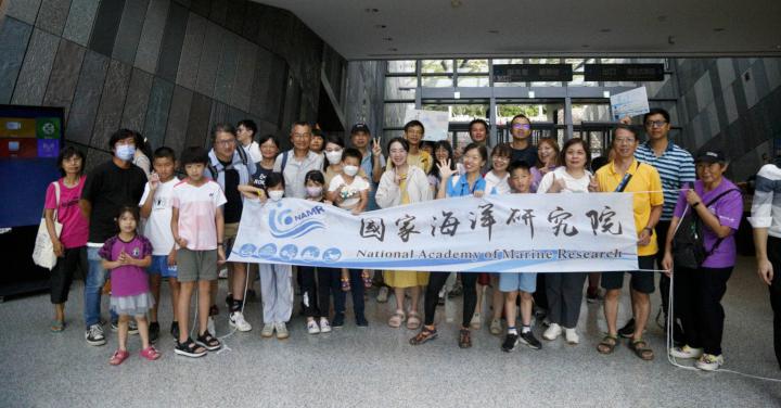 國海院前進宜蘭縣頭城鎮港口社區 辦海洋文化走讀體驗活動