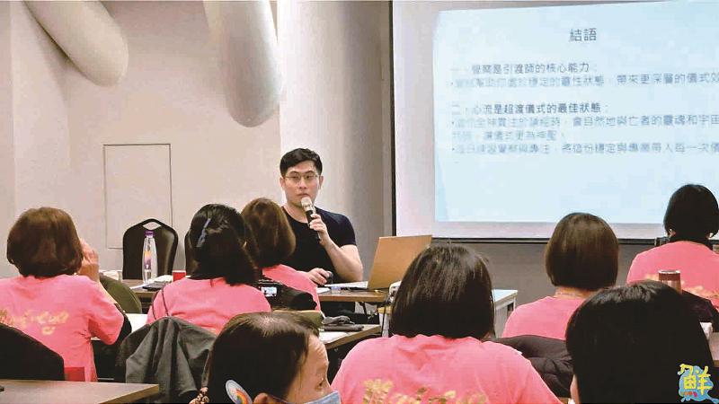 在失衡的世界裡 找回與自己共處的勇氣—動姿心靈教室的身心靈療癒之旅