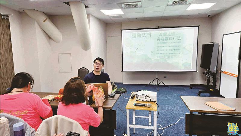 在失衡的世界裡 找回與自己共處的勇氣—動姿心靈教室的身心靈療癒之旅