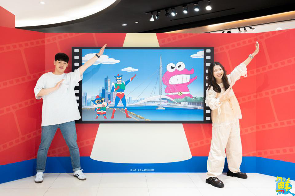 蠟筆小新電影大冒險快閃店於夢時代登場 眾多電影新品等你收藏