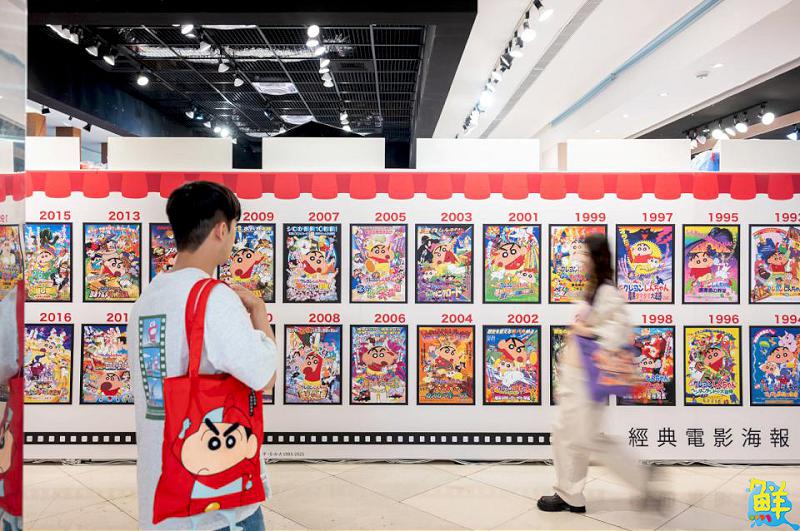 蠟筆小新電影大冒險快閃店於夢時代登場 眾多電影新品等你收藏