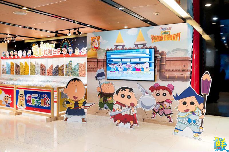 蠟筆小新電影大冒險快閃店於夢時代登場 眾多電影新品等你收藏