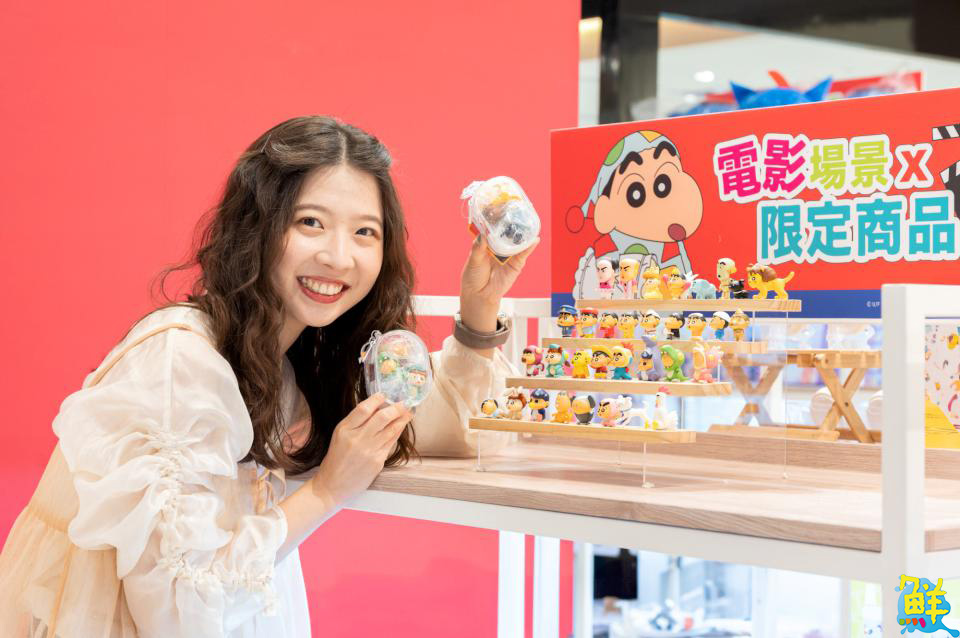 蠟筆小新電影大冒險快閃店於夢時代登場 眾多電影新品等你收藏