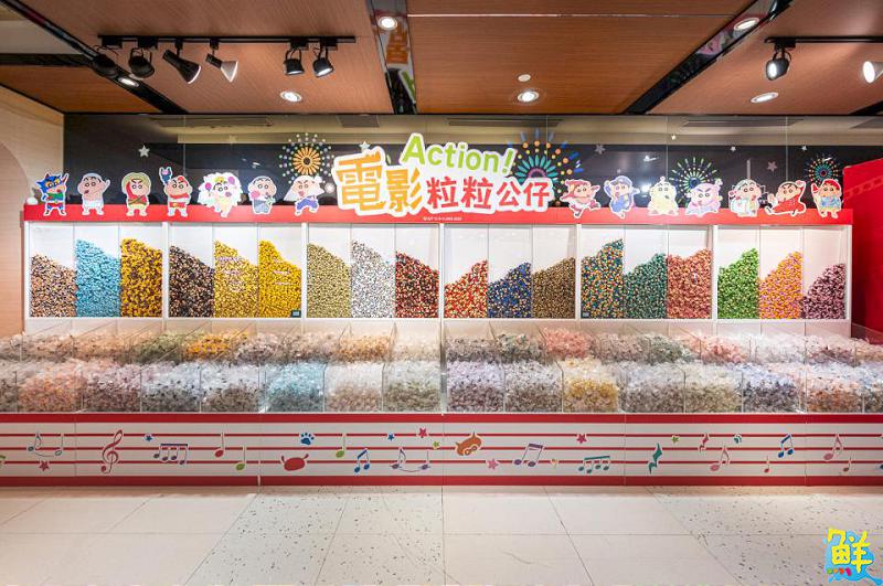蠟筆小新電影大冒險快閃店於夢時代登場 眾多電影新品等你收藏