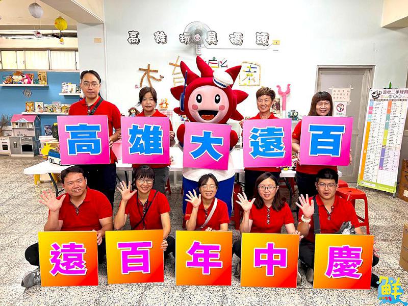 高雄大遠百七月活動&公益不間斷 邀請民眾歡樂共度暑假