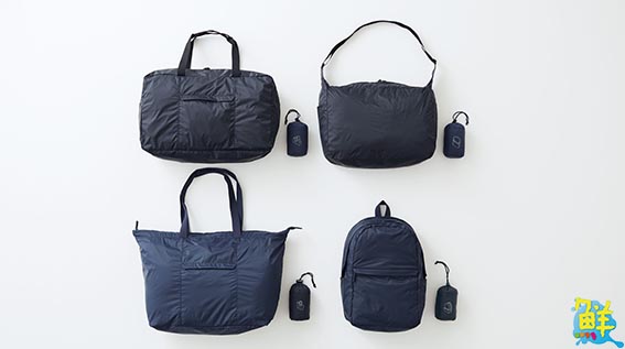 無印良品「LINE」官方帳號新上線 MUJI無印良品推薦「MUJI to GO」旅行良伴