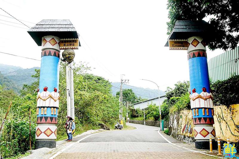 【第266期】 Nga’aiho!多元文化薪傳之美 一窺高雄原住民之文化、景點、美食