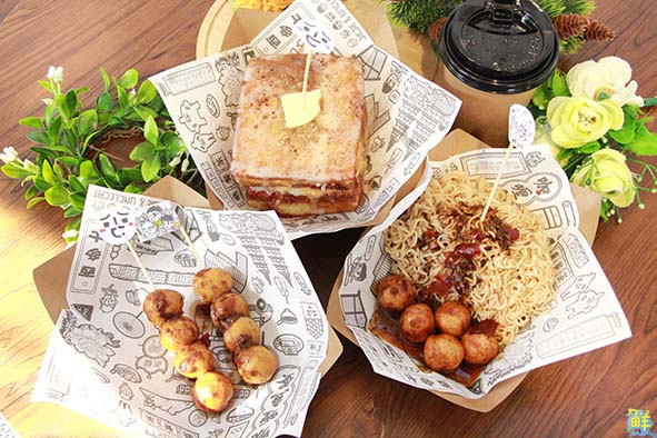 不只務正業 爵爵&貓叔商行-棧貳庫店 即刻佔據你的生活圈