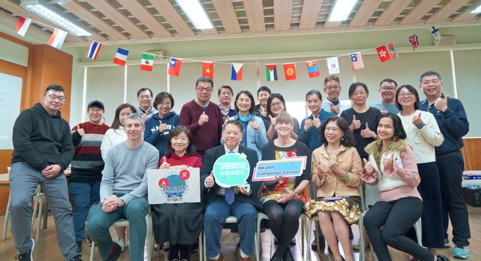 高餐大攜手美國波士頓大學推全英授課師培課程 強化專業知能拓展眼界