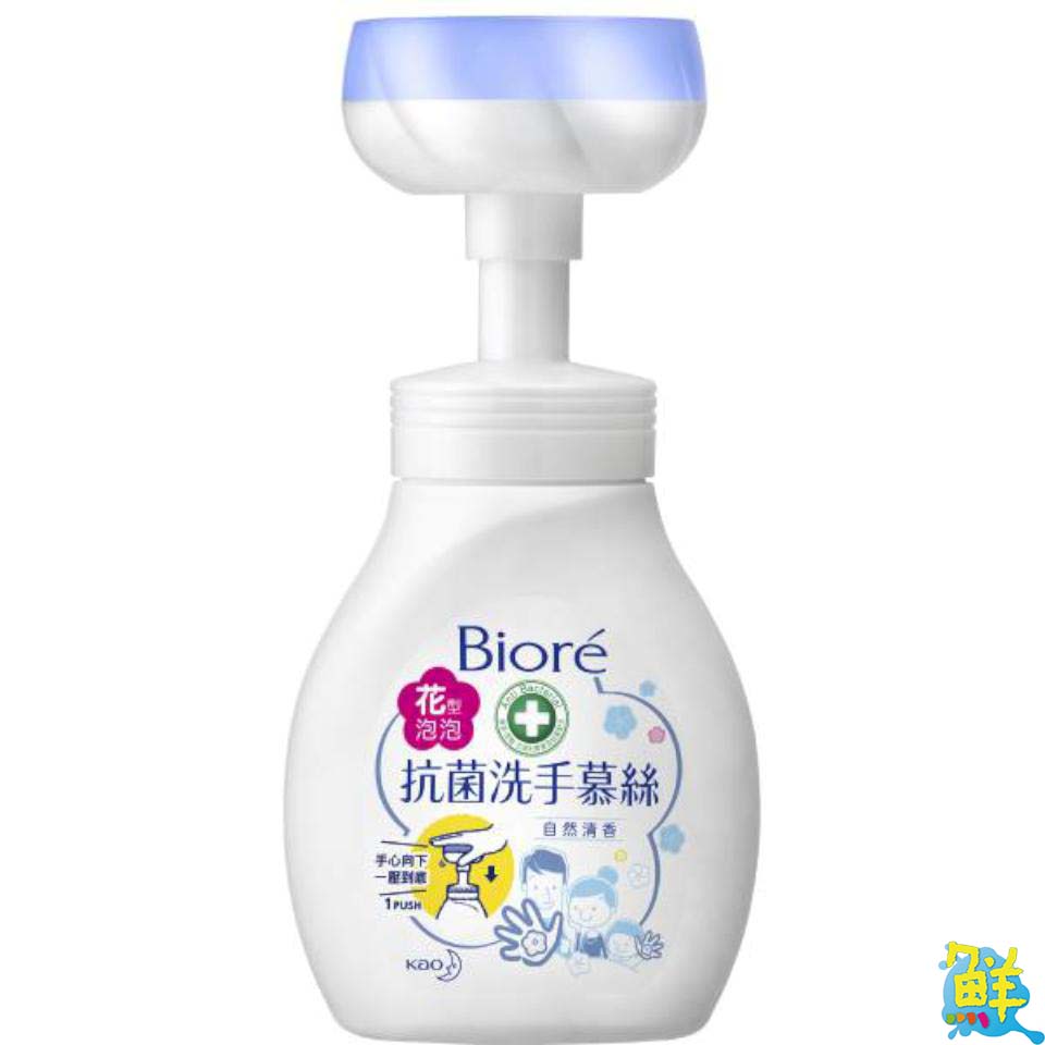 POYA寶雅幫你層層把關 全方位多重保護 食在好安心