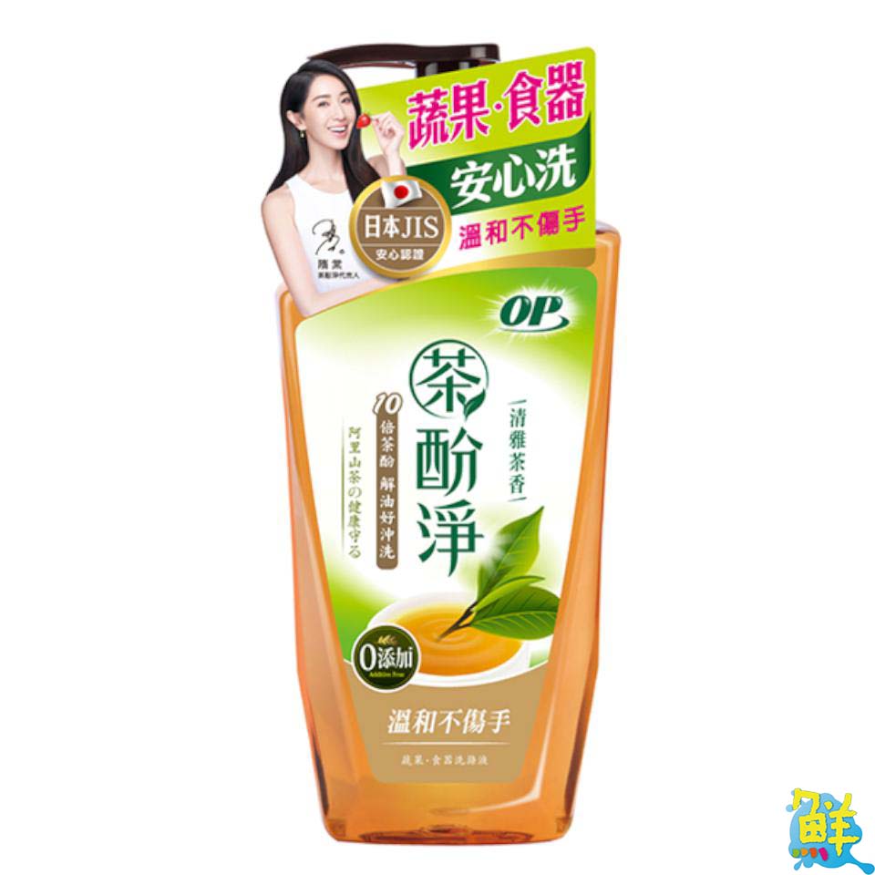 POYA寶雅幫你層層把關 全方位多重保護 食在好安心