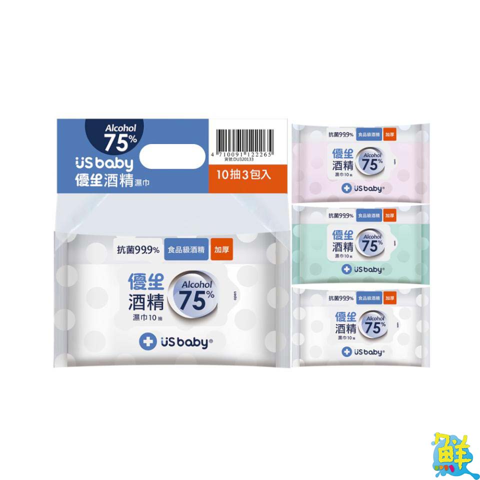 POYA寶雅幫你層層把關 全方位多重保護 食在好安心