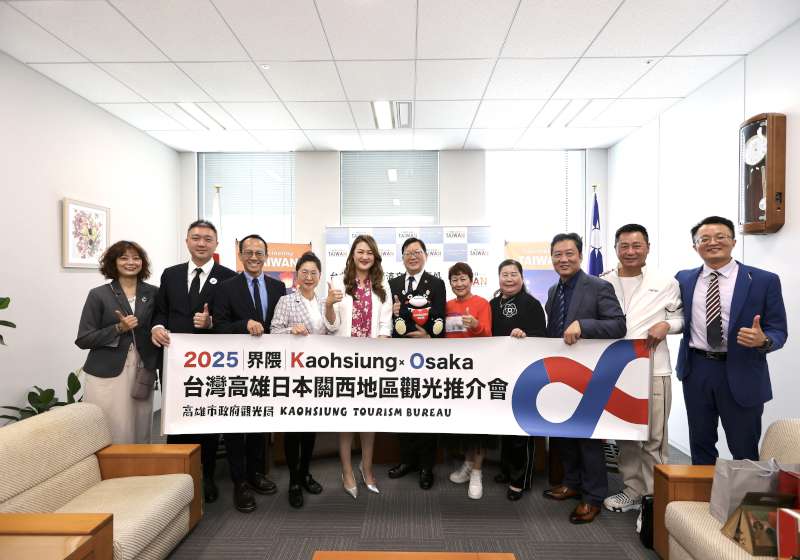 開拓日台觀光新商機「Kaohsiung かいわい · 高雄界隈」吸睛大阪