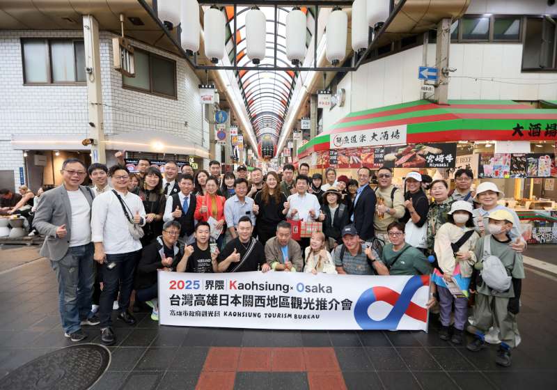 開拓日台觀光新商機「Kaohsiung かいわい · 高雄界隈」吸睛大阪