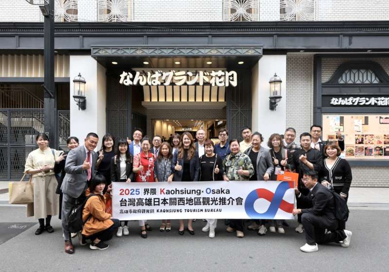 開拓日台觀光新商機「Kaohsiung かいわい · 高雄界隈」吸睛大阪