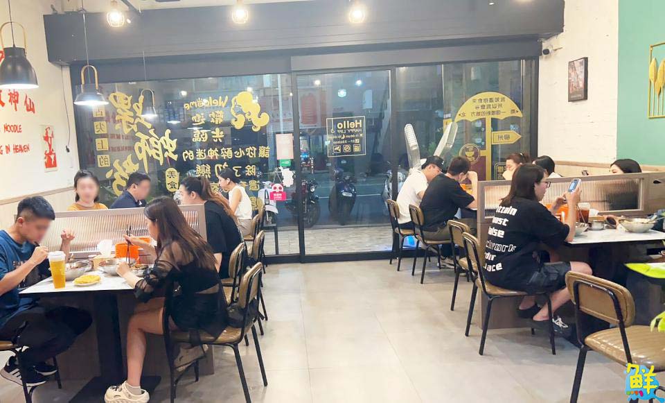 直衝腦門的美味! 僅此一家絕無分號 前任螺螄粉 酸辣鮮爽回味無窮