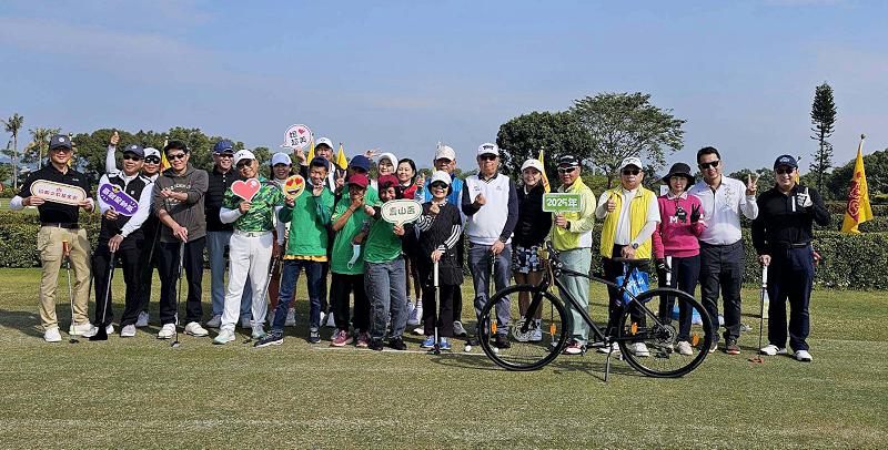 敬典文教基金會第24屆壽山盃夢想起飛公益高球賽 一桿進洞可獲市值100萬元金飾