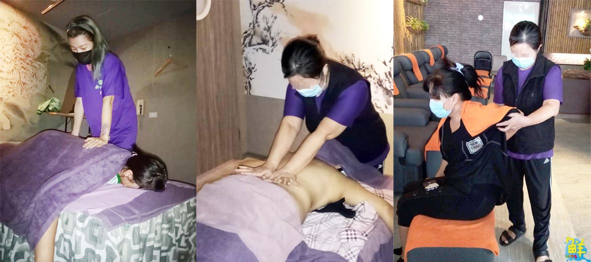 關於按摩,你不可不知的5大好處 御竹閣 為您實現保健紓壓 妙生活!