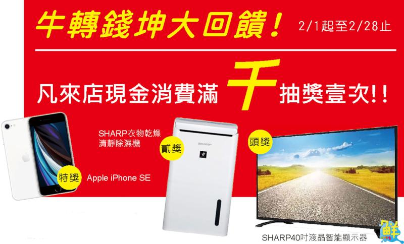 關於按摩,你不可不知的5大好處 御竹閣 為您實現保健紓壓 妙生活!