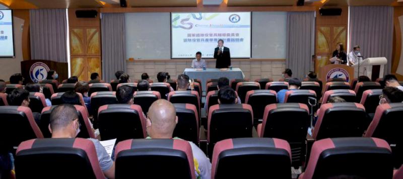 退輔會攜手正修科大、知名企業開產學專班 招收機械系二專、二技、電機系二專新生