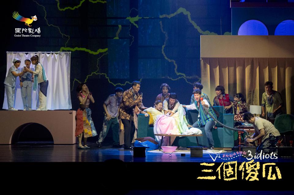 2025果陀劇場音樂劇《三個傻瓜》世界首演巡迴高雄衛武營 5月30日連演兩場