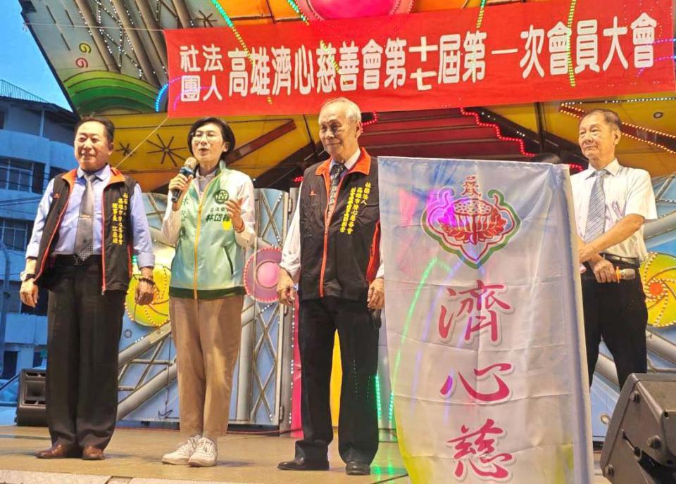 高市濟心慈善會會員大會理事長江森煇卸任交接 表彰創會元老陳國宏貢獻感謝優秀志工