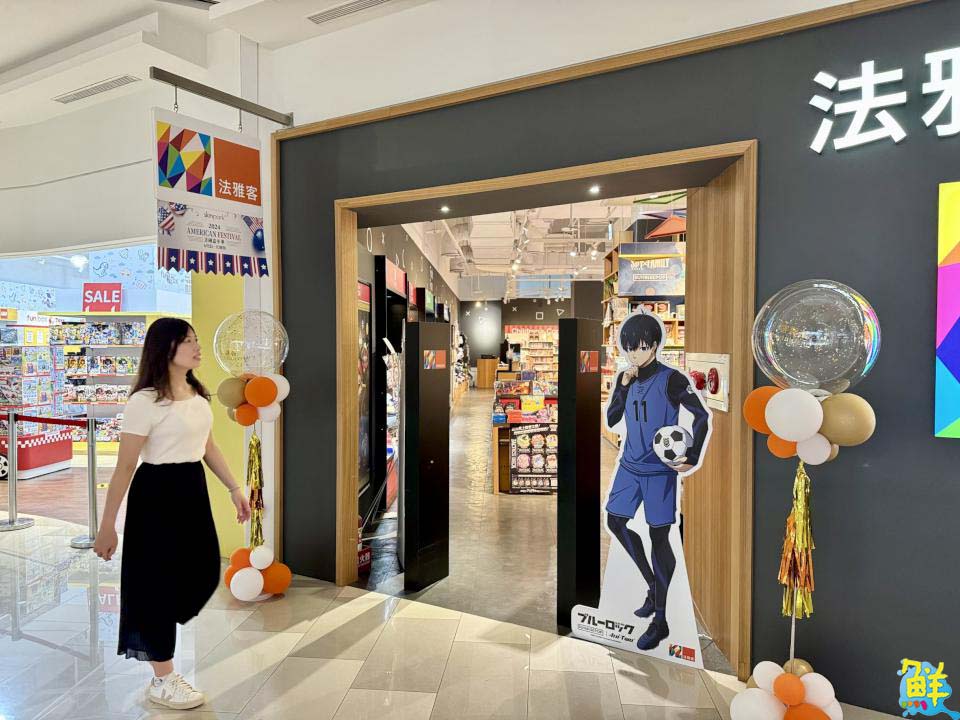 SKM Park Outlets高雄草衙 開店慶會員好禮領不完 鈴鹿賽道樂園旋轉木馬免費搭