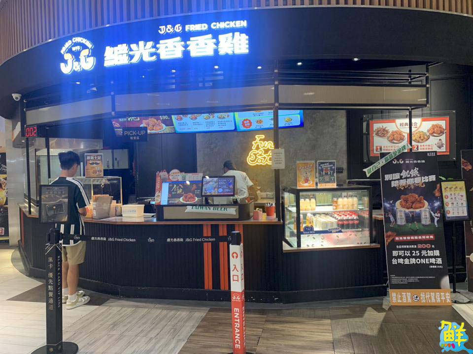 SKM Park Outlets高雄草衙 開店慶會員好禮領不完 鈴鹿賽道樂園旋轉木馬免費搭