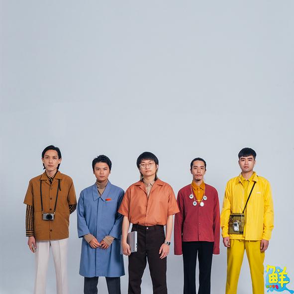 高流中心LIVE WAREHOUSE12月9場音樂饗宴 金曲樂團糜先生領軍獻藝