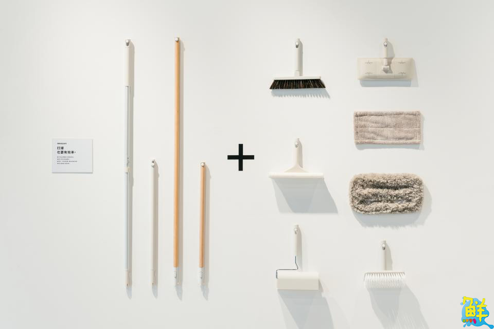 文青始祖「無印良品的原來如此」特展 台北、高雄同步展出