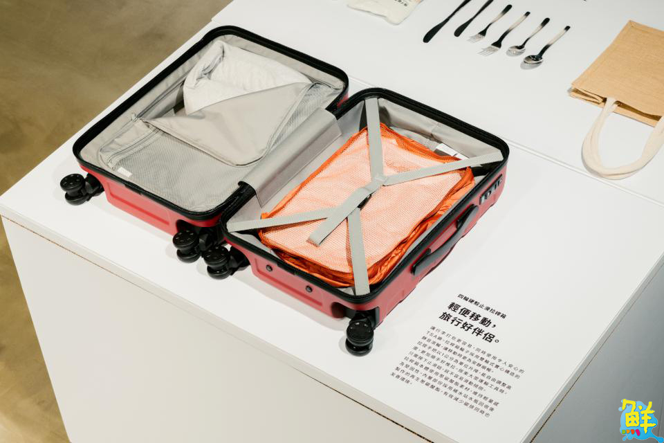 文青始祖「無印良品的原來如此」特展 台北、高雄同步展出