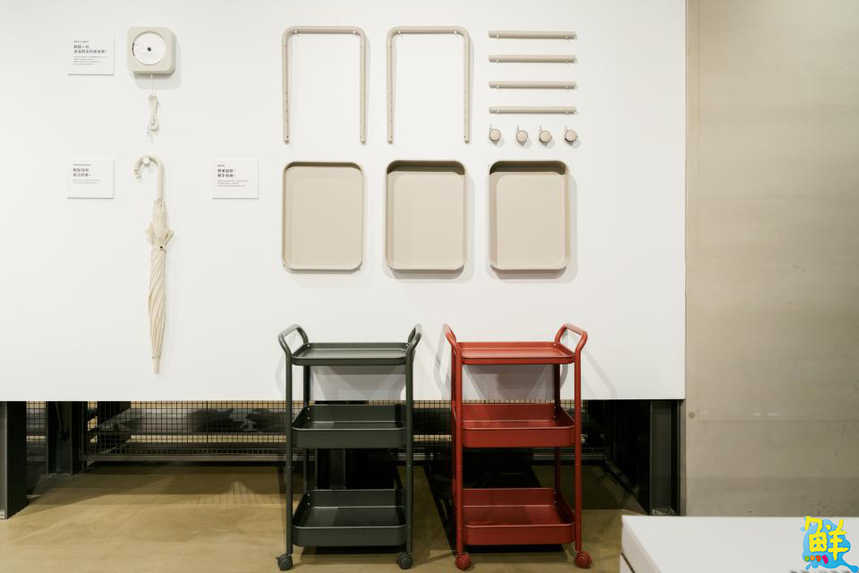 文青始祖「無印良品的原來如此」特展 台北、高雄同步展出