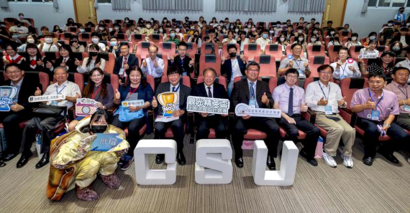 第12屆觀光精英盃全國遊程賽決戰正修科大 大專高中職來台旅遊組前三名出爐