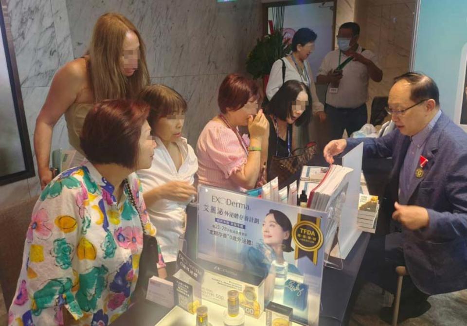 2024世界台灣商會聯合總會年會暨30週年大會高市舉行 資深整形名醫曹賜斌診所參展