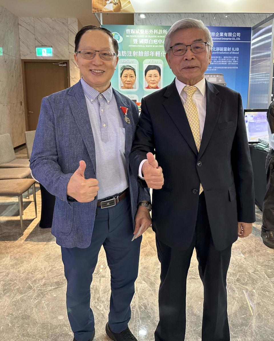 2024世界台灣商會聯合總會年會暨30週年大會高市舉行 資深整形名醫曹賜斌診所參展