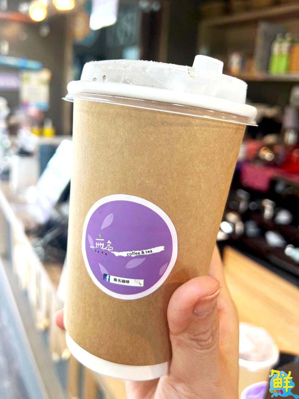 秘境收藏! 市郊外的桃花源 無名咖啡 不限時景觀餐廳超愜意