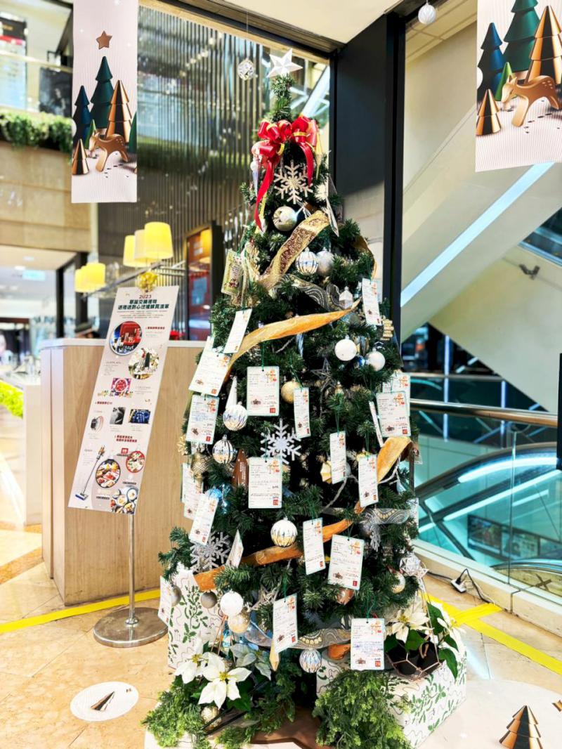 新光三越高雄三多店耶誕節溫馨耶誕傳遞愛! 三大趨勢禮品、人氣美食聚餐首選
