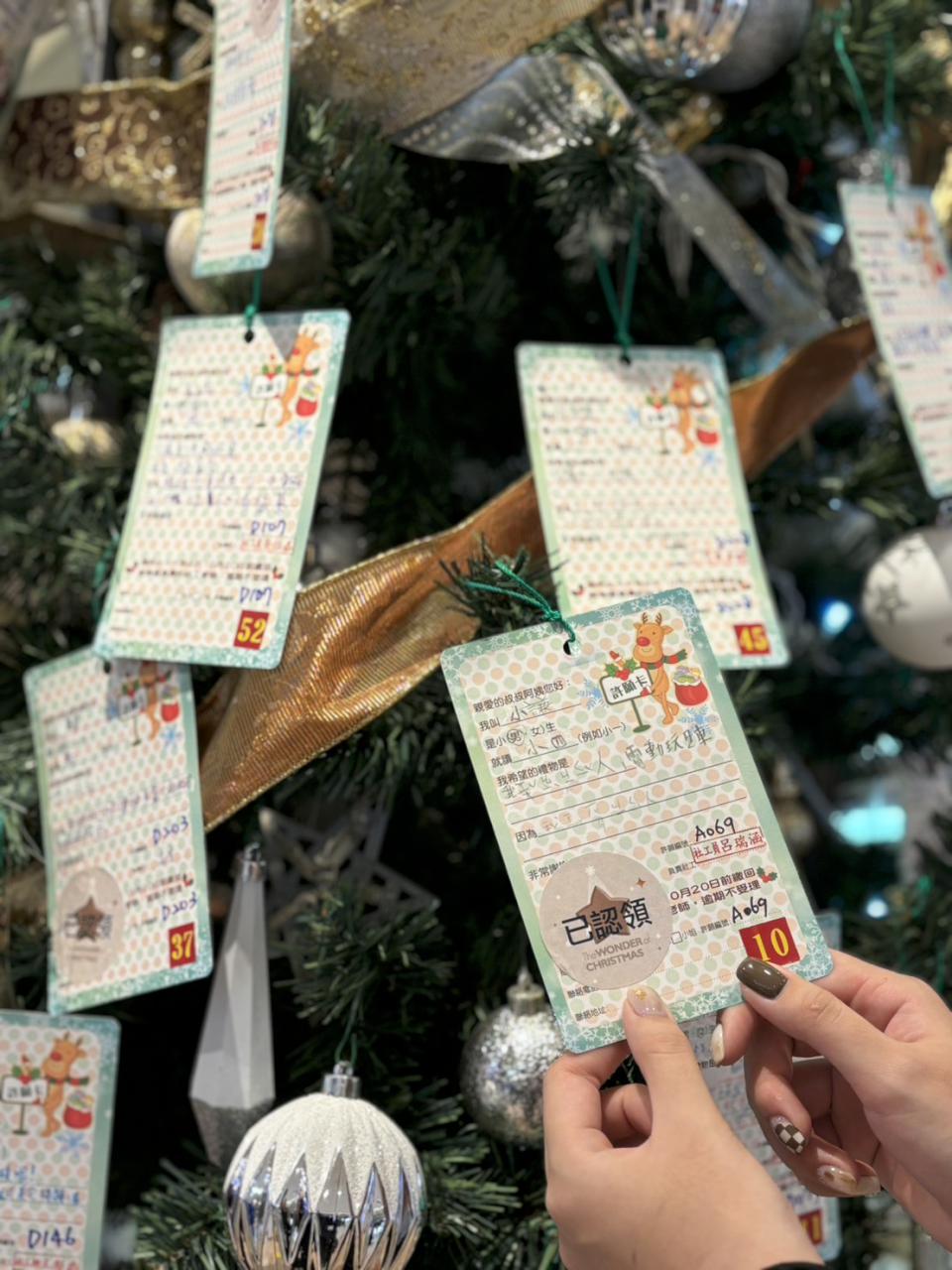 新光三越高雄三多店耶誕節溫馨耶誕傳遞愛! 三大趨勢禮品、人氣美食聚餐首選