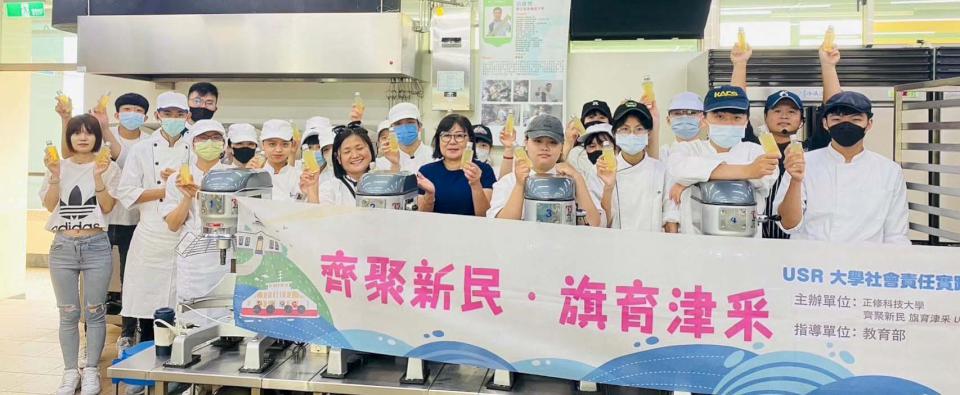 正修科大餐飲系主任王寶惜力推大學社會責任計畫 鼓勵新住民考取證照接軌職場
